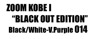 Zoom Kobe I Blackout 014