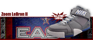 Zoom LeBron �U All Star