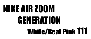 Air Zoom Generation