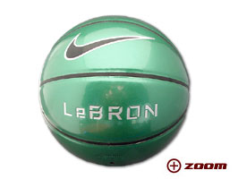 Freestyle Basketball LeBron