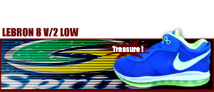 LeBron VIII V/2 Low " Sprite Edition " 401