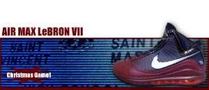 Air Max LeBron VII " Christmas Edition " 600