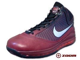 Air Max LeBron VII " Christmas Edition " 600