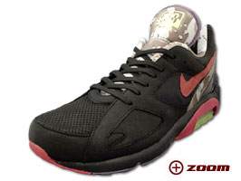 Air 180 "OPIUM" Exclusive 561