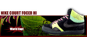 Nike Court Force Hi World Cup Black Chartreuse