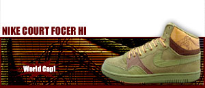 Court Force Hi World Cup Pilgrim-Brown