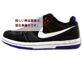 Cradle Rock Low "Suns Away Steve Nash" 012