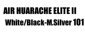 Air Huarache Elite II Tb "Family" 101