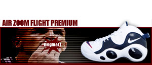 Air Zoom Flight Premium "Jason Kidd" 141