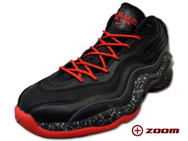 Zoom Flight 96 Supreme "Penny Hardaway"