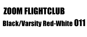 Zoom Flightclub 011