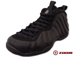 Air Foamposite One "Penny Hardaway" 001