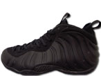 Air Foamposite One "Penny Hardaway" 001