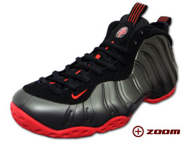 Air Foamposite One "Penny Hardaway" 002