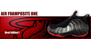 Air Foamposite One "Penny Hardaway" 002