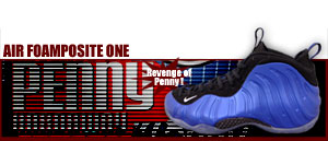 Air Foamposite One "Penny Hardaway" 511