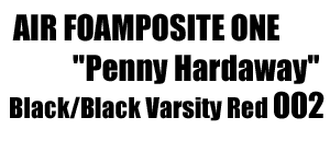 Air Foamposite One "Penny Hardaway" 002