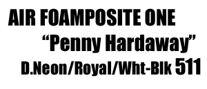 Air Foamposite One "Penny Hardaway" 511