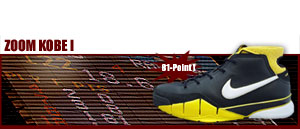 Zoom Kobe I 031
