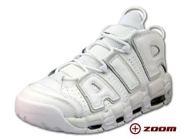 Air More Tempo Scottie Pippen Signature 101
