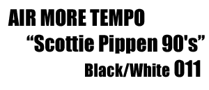Air More Tempo Scottie Pippen Signature 011