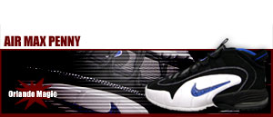 Air Max Penny "Orlando Magic Color" 041
