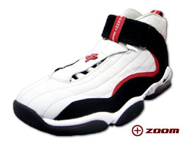 Air Max Penny IV "Penny Hardaway Signature" 003