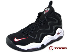 Nike Air Pippen "Scottie Pippen Signature" 061