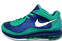Air Max 360 BB Low PE "R.Rondo Edition" 301