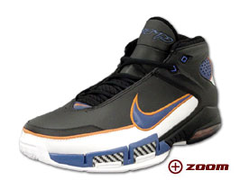 Air Uptempo NY Knicks 041