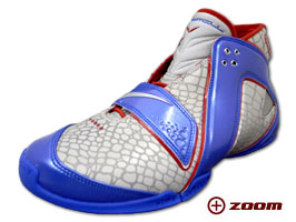 Flight Windmill "2K8 Allstar Vince Carter" 043