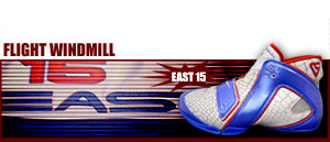 Flight Windmill "2K8 Allstar Vince Carter" 043