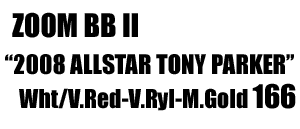 Zoom BB II Low "2K8 Allstar Steve Nash" 112