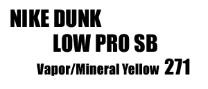Dunk SB 271