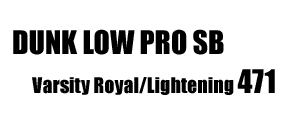 Dunk Low Pro SB Boca Juniors