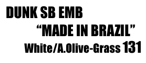 Dunk Sb Emb "Customseries Brasil" 101