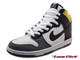 Dunk High Pro SB "Daniel Shimizu"