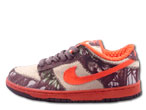 Dunk SB Hunter