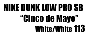Dunk Low SB Cinco de Mayo 