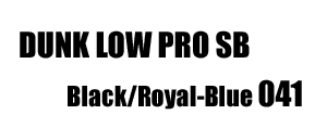 Dunk Low Pro SB MJ 041
