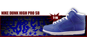 Dunk High Pro SB Shingo T-19