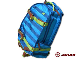 Nike SB BackPack "Elephant Pack Edition" 349