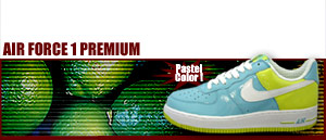 Air Force 1 Premium Atomic Green 412