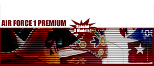 Air Force 1 Premium Year of the DOG