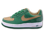 Nike Air Force 1 LTD 371