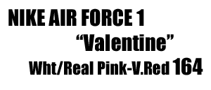 Nike Wmns Air Force 1 Valentine 164