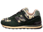 New Balance M574 Green Camo